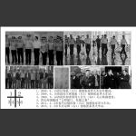 长期关心支持铁路建设的各级领导