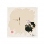 荷