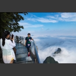 我和云海合个影