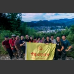 行摄会同县高椅古村