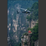 空降巅峰