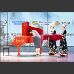 黄龙音乐季——大师的见证