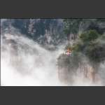 空山琴声