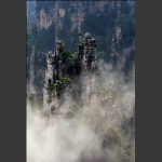 仙山深处藏御笔