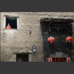 古城人家
