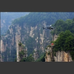 空降巅峰2