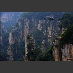 空降巅峰