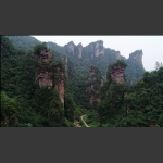 罗塔坪驻马溪风光