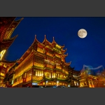 豫园升明月