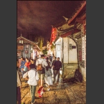 丽江古城夜市（六）