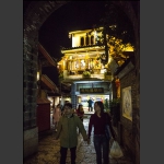 丽江古城夜市（五）