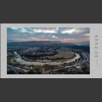 美丽乡村--三坪