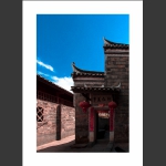 独貝特色古建筑