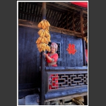 土家妹