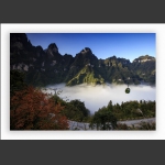 天门山
