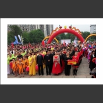 全民健身运动会