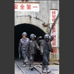 出井的煤矿工人