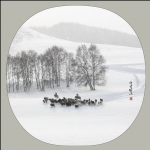 雪野牧歌