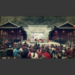 乡村大舞台