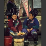 苗乡集市
