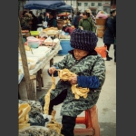 苗乡集市