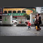 街边的风景