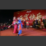 花灯
