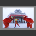 天门山舞狮庆元宵