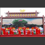 舞蹈--美丽家园