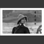 蒙古骑士