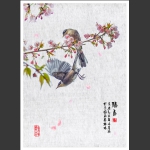 花鸟