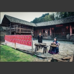 土家小院