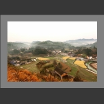 峰火村