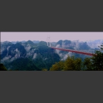 矮寨风光