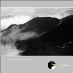 遂昌山景_8917