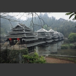 程阳永济桥