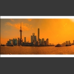 大上海