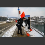 为人民服务