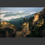 杨家界峰墙