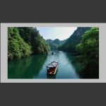 青山绿水-宝峰湖