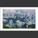 云海天子山