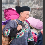 苗家阿妈