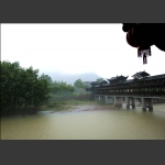 捞车河上风雨桥