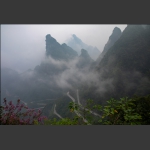 水墨天门山