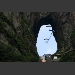 天外来客