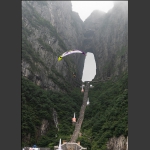 飞跃天门