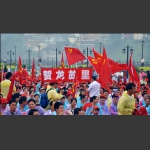 党旗飘飘