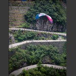 陆空相映