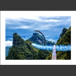 飞越天门山