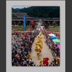 凤凰禾库“六月六”